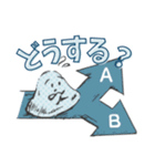 それいけ！うぉーた君（個別スタンプ：11）