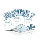 それいけ！うぉーた君（個別スタンプ：13）
