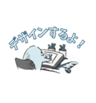 それいけ！うぉーた君（個別スタンプ：15）