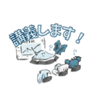 それいけ！うぉーた君（個別スタンプ：16）