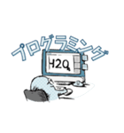 それいけ！うぉーた君（個別スタンプ：17）