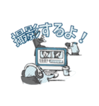 それいけ！うぉーた君（個別スタンプ：18）