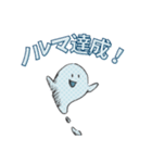それいけ！うぉーた君（個別スタンプ：22）