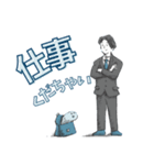 それいけ！うぉーた君（個別スタンプ：24）