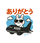 うさぎ 飛行機 日本語 ららら（個別スタンプ：1）
