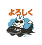 うさぎ 飛行機 日本語 ららら（個別スタンプ：3）