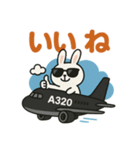 うさぎ 飛行機 日本語 ららら（個別スタンプ：4）