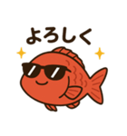 うさぎ 飛行機 日本語 ららら（個別スタンプ：6）
