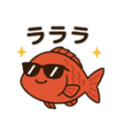 うさぎ 飛行機 日本語 ららら（個別スタンプ：7）