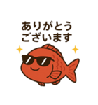 うさぎ 飛行機 日本語 ららら（個別スタンプ：8）
