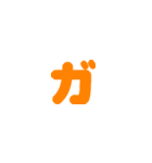 大切な人との会話に！カラフル文字スタンプ（個別スタンプ：37）