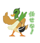 カモのまにまに（個別スタンプ：4）