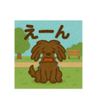 プーリー界のスター☆もっぷー（個別スタンプ：4）