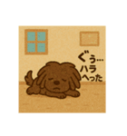 プーリー界のスター☆もっぷー（個別スタンプ：6）