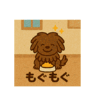 プーリー界のスター☆もっぷー（個別スタンプ：7）