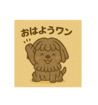 プーリー界のスター☆もっぷー（個別スタンプ：21）