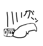 mukatukutorisakkalaban（個別スタンプ：4）