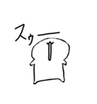 mukatukutorisakkalaban（個別スタンプ：5）