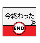 今、大阪地下鉄御堂筋線（個別スタンプ：26）