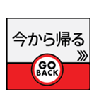 今、大阪地下鉄御堂筋線（個別スタンプ：27）