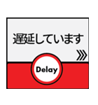 今、大阪地下鉄御堂筋線（個別スタンプ：28）