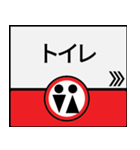 今、大阪地下鉄御堂筋線（個別スタンプ：31）