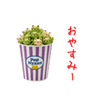 ポップニャーン、ポップに一言（個別スタンプ：3）