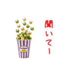 ポップニャーン、ポップに一言（個別スタンプ：6）
