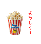 ポップニャーン、ポップに一言（個別スタンプ：9）