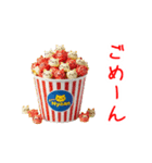 ポップニャーン、ポップに一言（個別スタンプ：15）