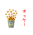 ポップニャーン、ポップに一言（個別スタンプ：19）