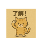 かわいい黄色の猫ちゃん（個別スタンプ：7）