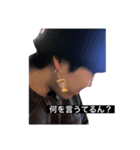 ふんころがし？（個別スタンプ：2）
