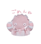 anshin friends（個別スタンプ：3）