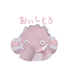 anshin friends（個別スタンプ：4）