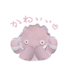 anshin friends（個別スタンプ：10）