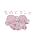 anshin friends（個別スタンプ：13）