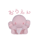 anshin friends（個別スタンプ：15）