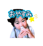 miyu＊＊miyu（個別スタンプ：2）