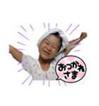 miyu＊＊miyu（個別スタンプ：4）