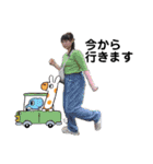 miyu＊＊miyu（個別スタンプ：6）