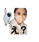 miyu＊＊miyu（個別スタンプ：18）