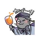 バケネコ博士スタンプ（個別スタンプ：8）