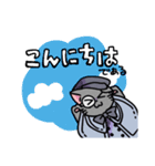 バケネコ博士スタンプ（個別スタンプ：10）