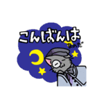 バケネコ博士スタンプ（個別スタンプ：11）