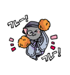バケネコ博士スタンプ（個別スタンプ：14）