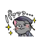 バケネコ博士スタンプ（個別スタンプ：24）