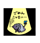 バケネコ博士スタンプ（個別スタンプ：30）