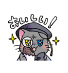 バケネコ博士スタンプ（個別スタンプ：34）