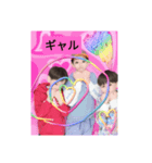 ミナミキッズさいきょう（個別スタンプ：4）